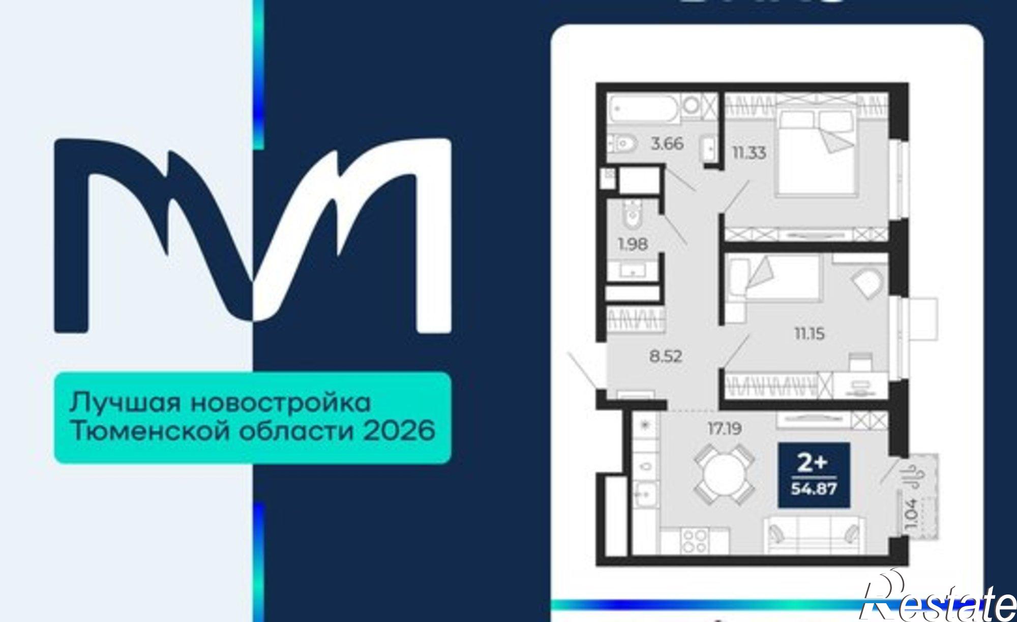 Купить квартиру за 7 870 000 рублей на ЖК Мириады