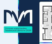2-комн, 55 кв м, этаж 13/24 ЖК Мириады