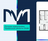 1-комн, 45 кв м, этаж 13/16 ЖК Мириады