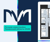 3-комн, 80 кв м, этаж 15/16 ЖК Мириады
