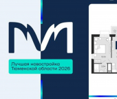 2-комн, 57 кв м, этаж 12/16 ЖК Мириады