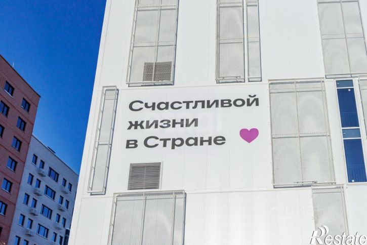 Гараж/парковка ул Новоселов, 94,  д. 94