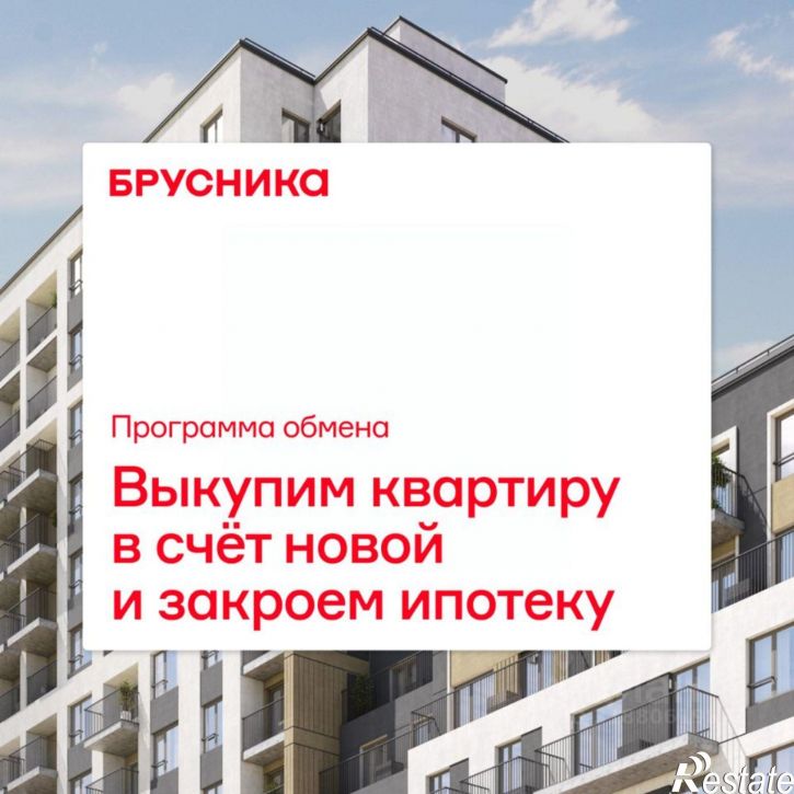 3-комн квартира в новом доме ул Холодильная, 65/2,  д. 65/2