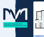 1-комн, 42кв м, этаж 9/16 пр-д капитана Куликова, 7