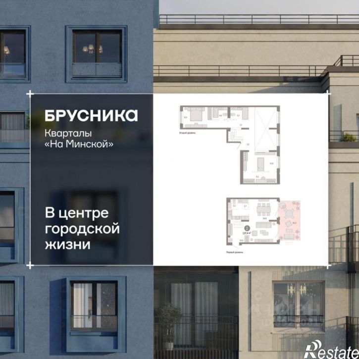 2-комн квартира в новом доме ул Холодильная, 65/2,  д. 65/2