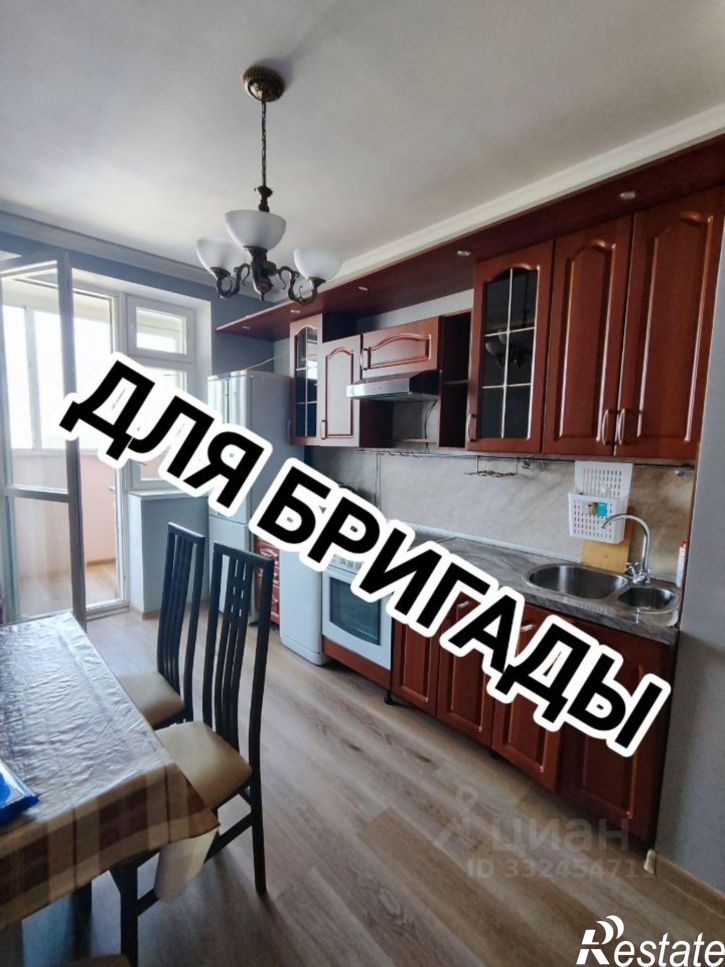 2-комн квартира ул Газовиков, 55,  д. 55