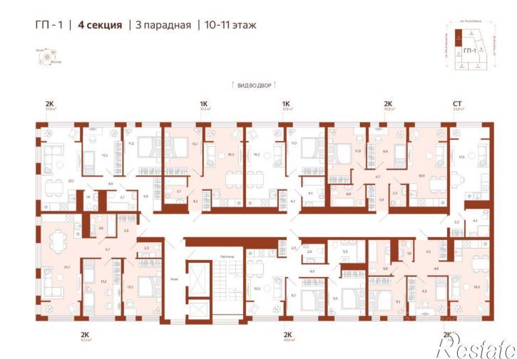 2-комн квартира в новом доме улица Новаторов, 28