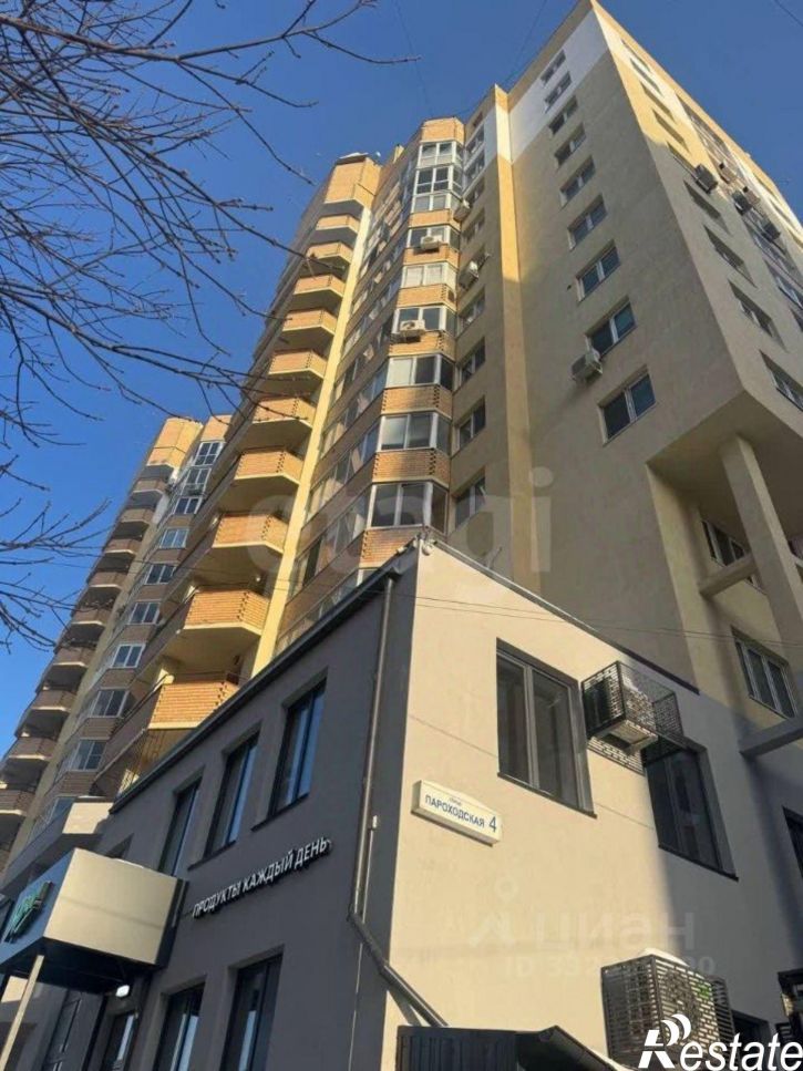 1-комн квартира ул Пароходская, 4,  д. 4