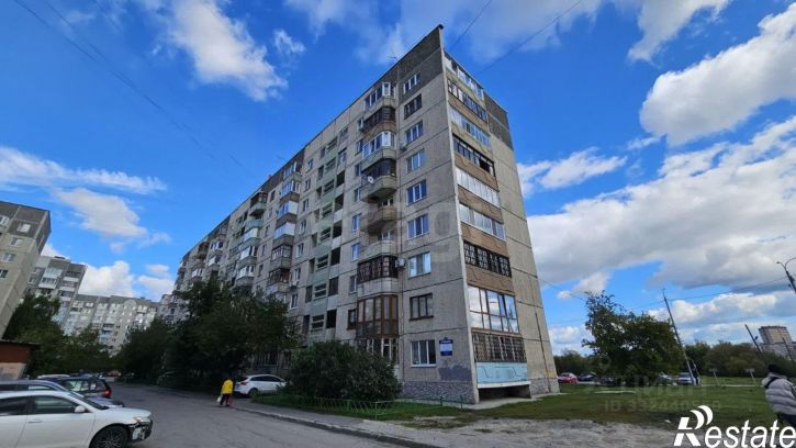 4-комн квартира ул Народная, 2,  д. 2
