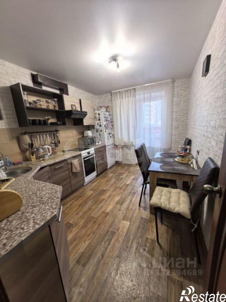 2-комн квартира ул Энергостроителей, 20,  д. 20