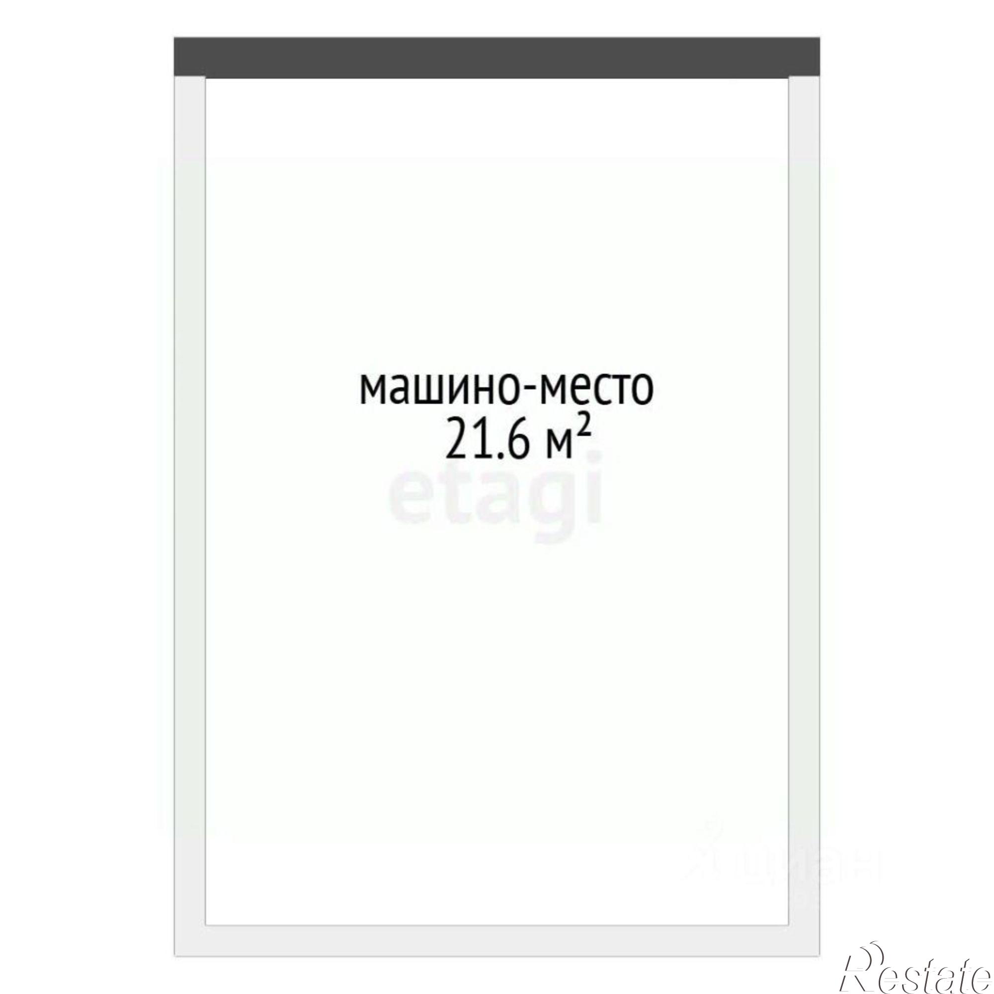Купить гараж, место в паркинге за 3 986 120 рублей на ул Первомайская, 1А 1