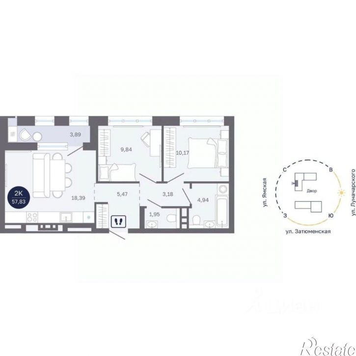 2-комн квартира в новом доме ул Ямская, 31,  д. 31