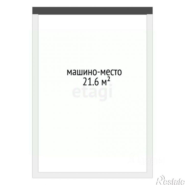 Гараж/парковка ул Первомайская, 1А 1,  д. 1А 1,  к. 1