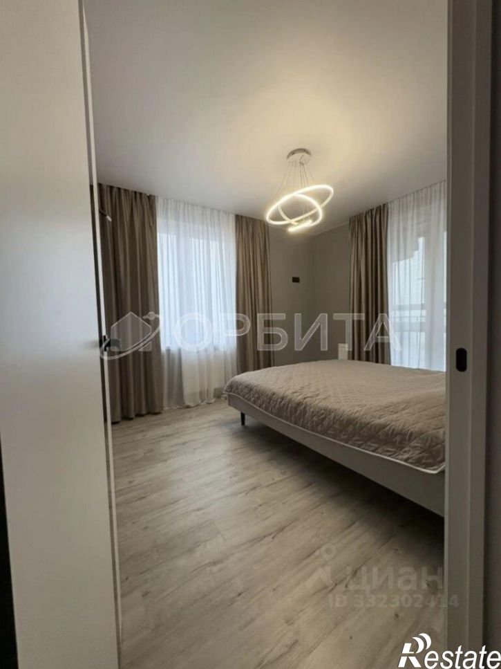 3-комн квартира Тюмень
