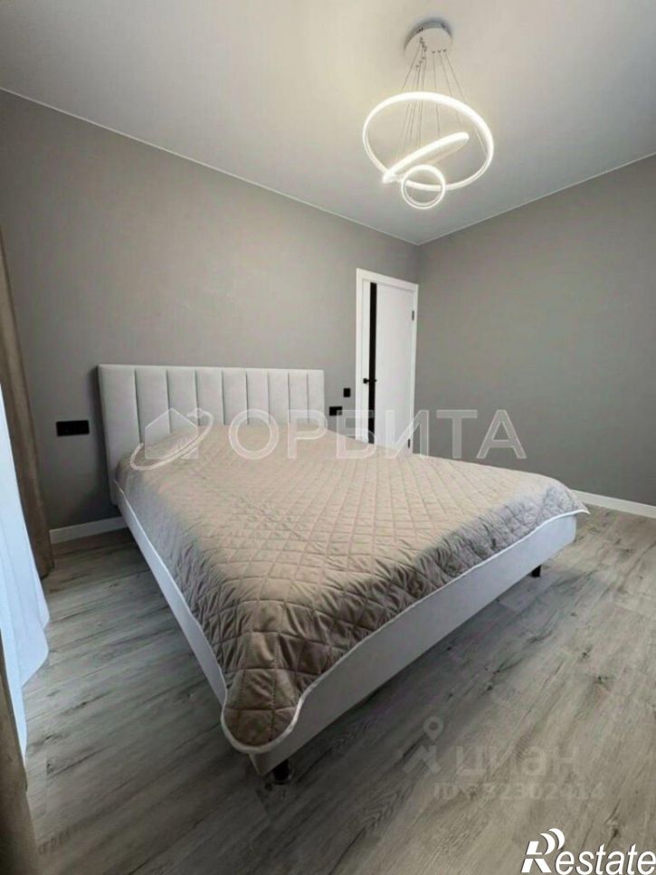 3-комн квартира Тюмень
