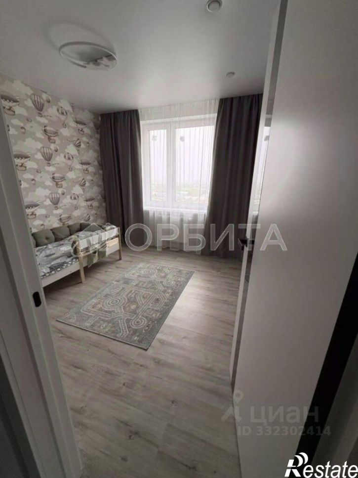 3-комн квартира Тюмень