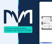 2-комн, 62 кв м, этаж 13/16 ЖК Мириады