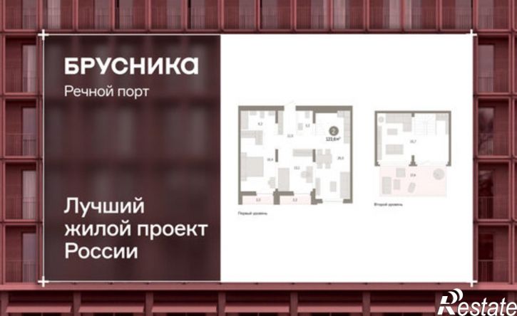 3-комн квартира в новом доме ЖК Речной Порт