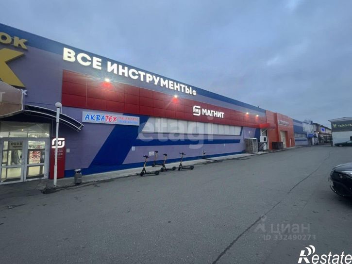 3-комн квартира ул Авторемонтная, 21,  д. 21