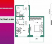 2-комн, 33 кв м, этаж 9/24 ул Краснооктябрьская, 14 3
