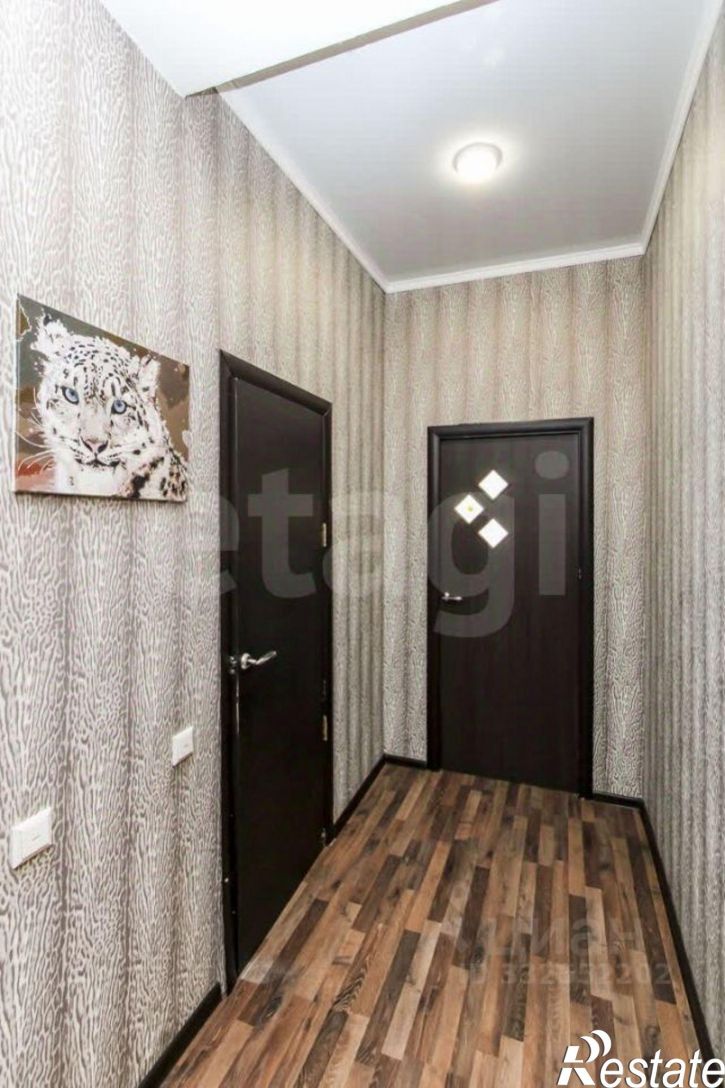1-комн квартира городской округ Тюмень