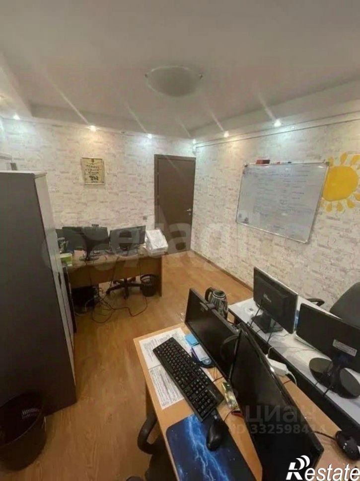 Офис ул Малыгина, 14,  д. 14