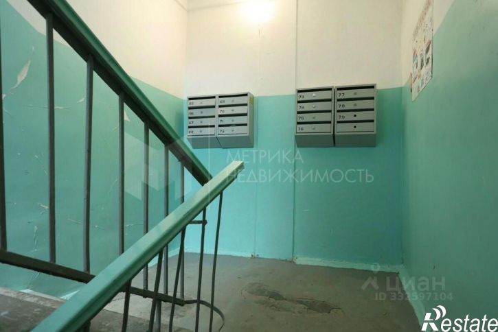 2-комн квартира ул Мельникайте, 101/8,  д. 101/8