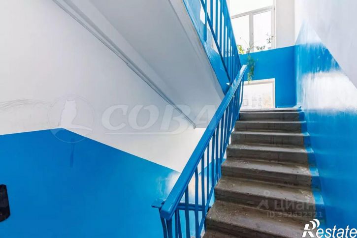 1-комн квартира ул Санаторная, 2,  д. 2