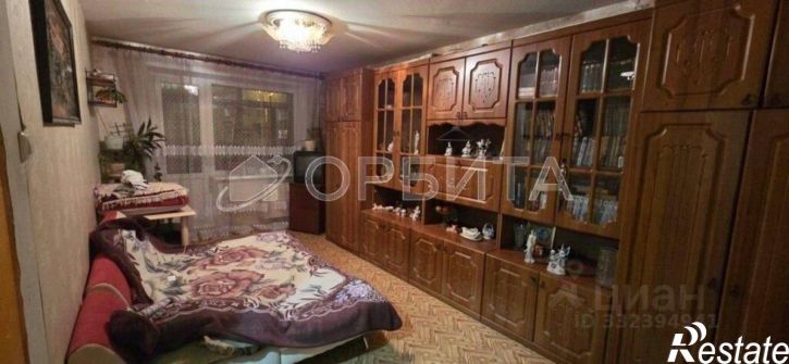 2-комн квартира Тюмень, ул. Демьяна Бедного