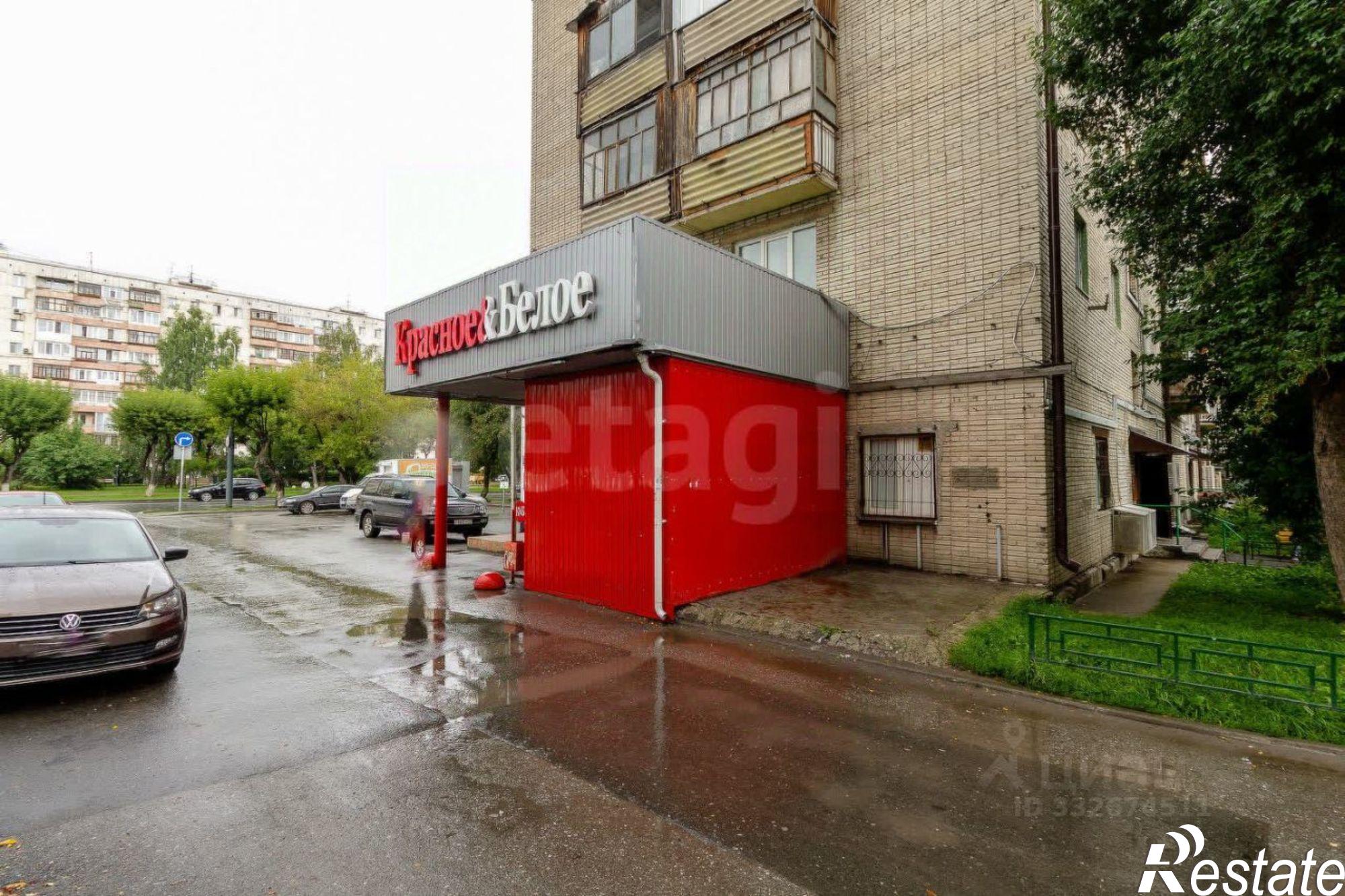 Купить торговое помещение за 16 000 000 рублей на ул Ямская, 75