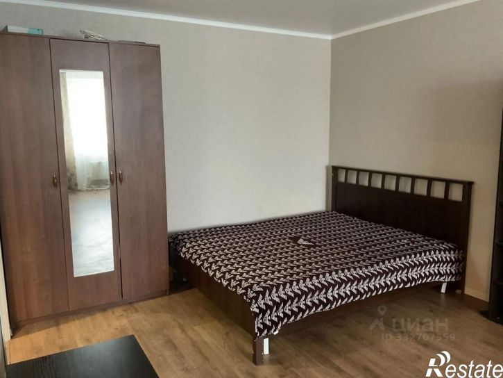 1-комн квартира ул Валентины Трофимовой, 7,  д. 7