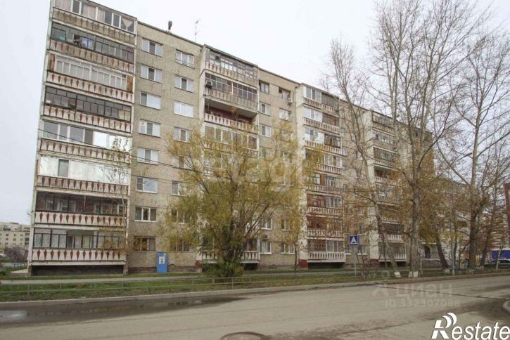 1-комн квартира городской округ Тюмень