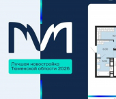 1-комн, 43 кв м, этаж 23/24 ЖК Мириады