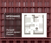 2-комн, 40 кв м, этаж 9/9 Профсоюзная улица