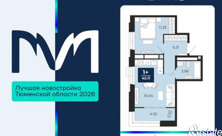 1-комн квартира в новом доме ЖК Мириады