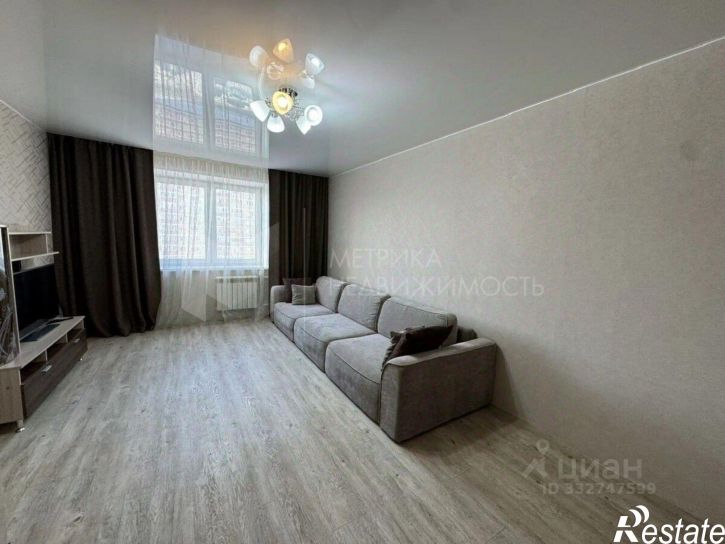 1-комн квартира ул Арктическая, 7 2,  д. 7 2,  к. 2