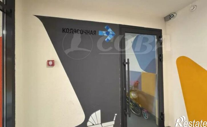 1-комн квартира ул Анатолия Клиндюка, 6,  д. 6