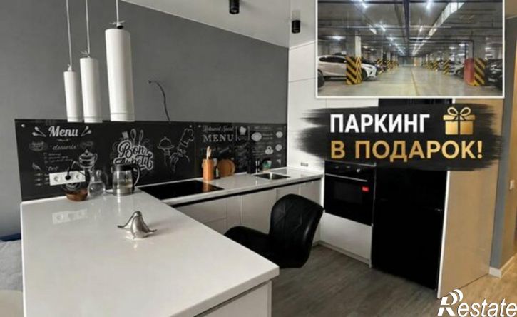 3-комн квартира ул Заполярная, 13,  д. 13