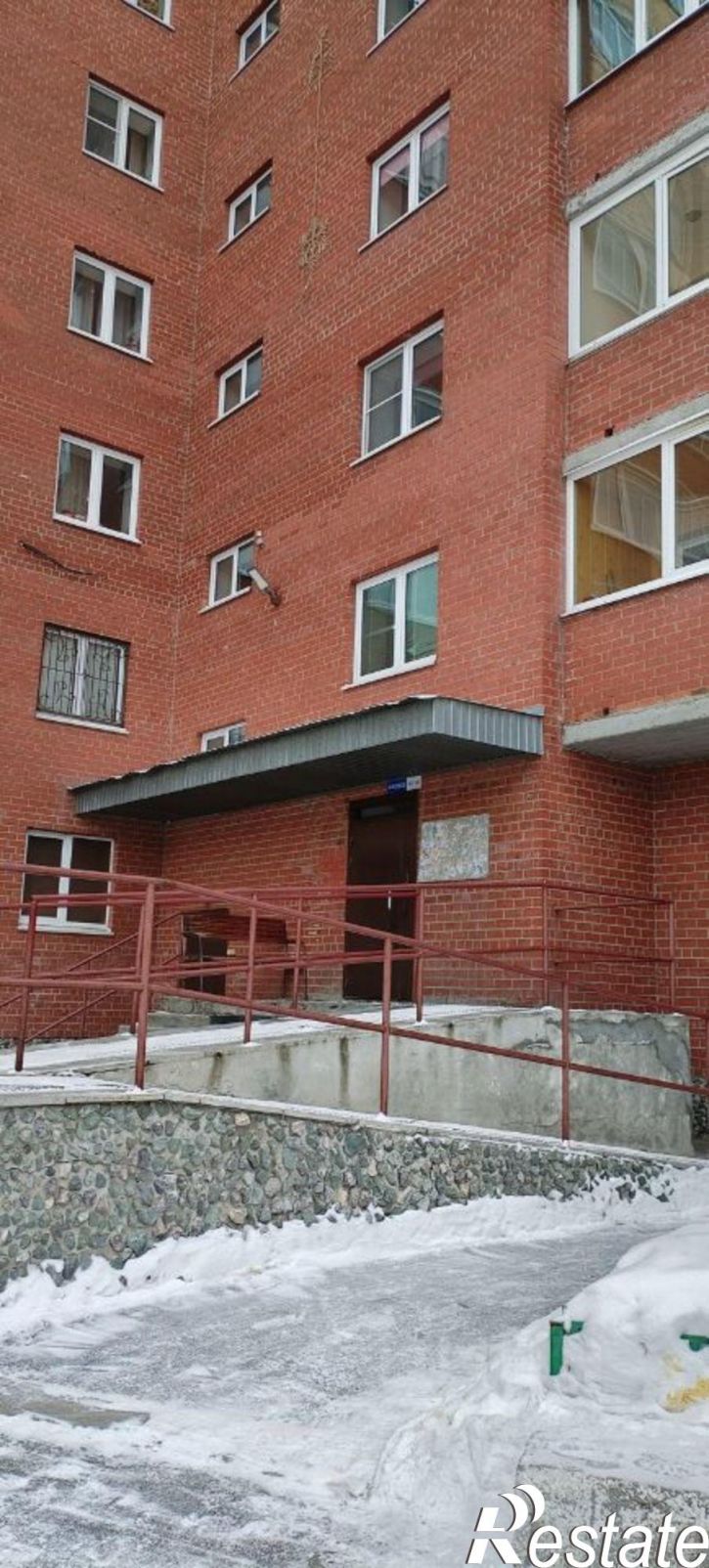 1-комн квартира ул Широтная, 128,  д. 128