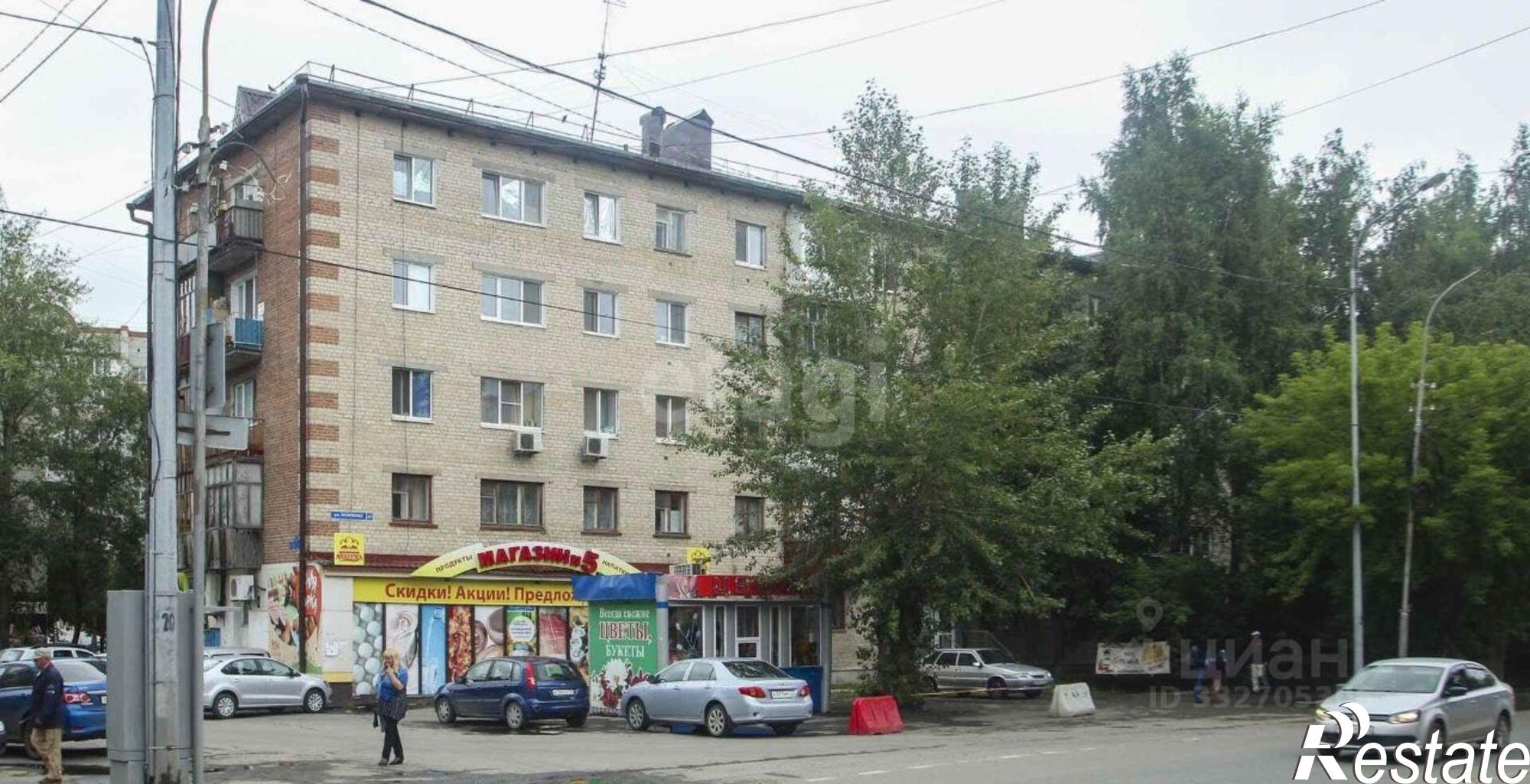 Купить квартиру за 4 900 000 рублей на ул Осипенко, 41