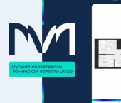 2-комн, 62 кв м, этаж 4/16 ЖК Мириады