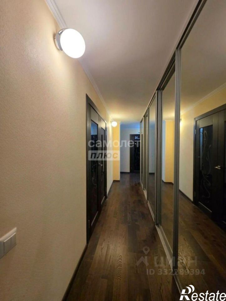 3-комн квартира ул Депутатская, 112,  д. 112
