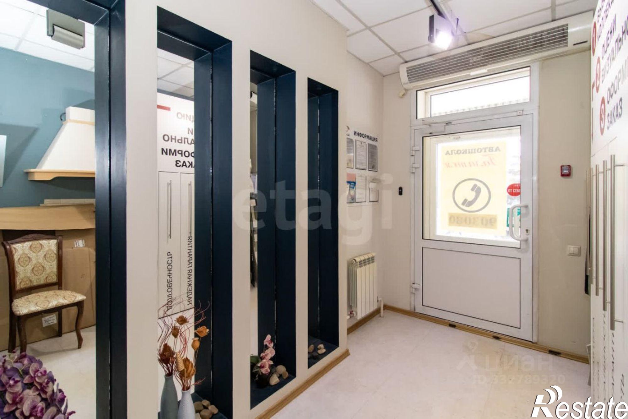 Купить торговое помещение за 27 000 000 рублей на ул Газовиков, 53 1