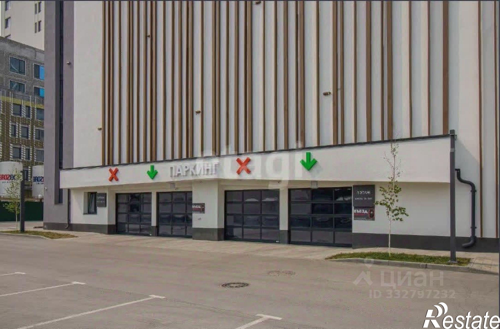 Купить гараж, место в паркинге за 488 722 рублей на ул Харьковская, 76