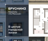 1-комн, 42 кв м, этаж 6/16 ул Холодильная, 65/2