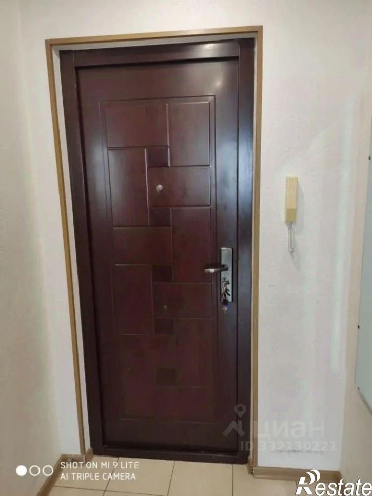 1-комн квартира ул Домостроителей, 26,  д. 26