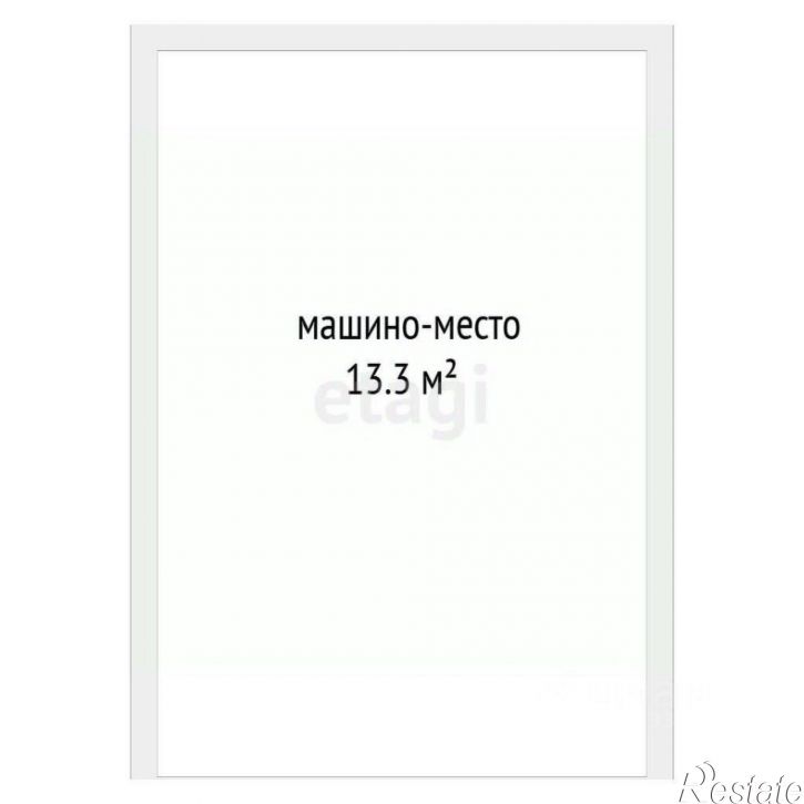 Гараж/парковка ул Харьковская, 74,  д. 74