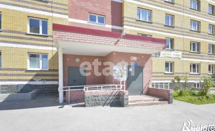 1-комн квартира ул Арктическая, 1 1,  д. 1 1,  к. 1