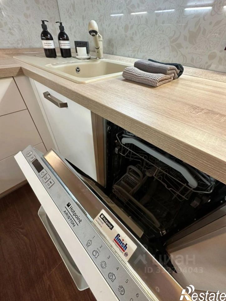 1-комн квартира ул Газовиков, 25 3,  д. 25 3,  к. 3