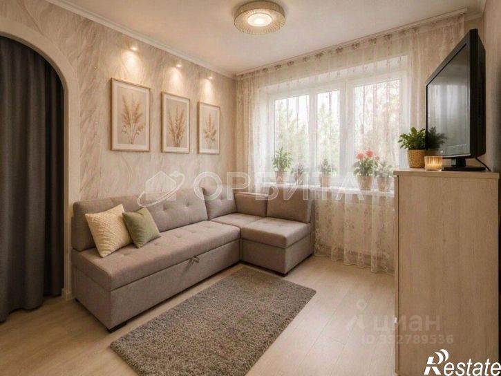 1-комн квартира ул Ватутина, 16,  д. 16